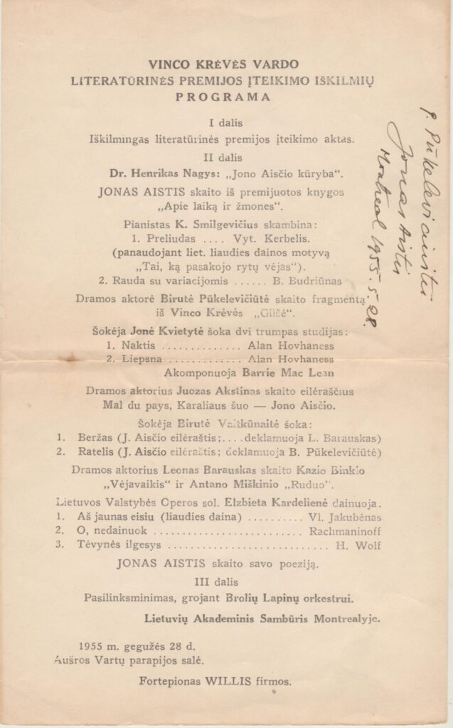 Vinco Krėvės vardo literatūrinės premijos įteikimo Jonui Aisčiui programa. Montrealis, 1955-05-28. MLLM 115761