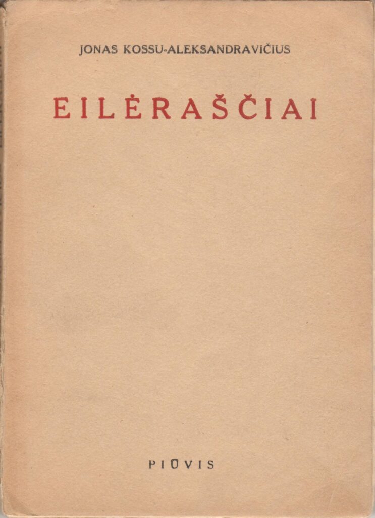 J. Aistis. Eilėraščiai. Kaunas: Piūvis, 1932 m. MLLM 29768