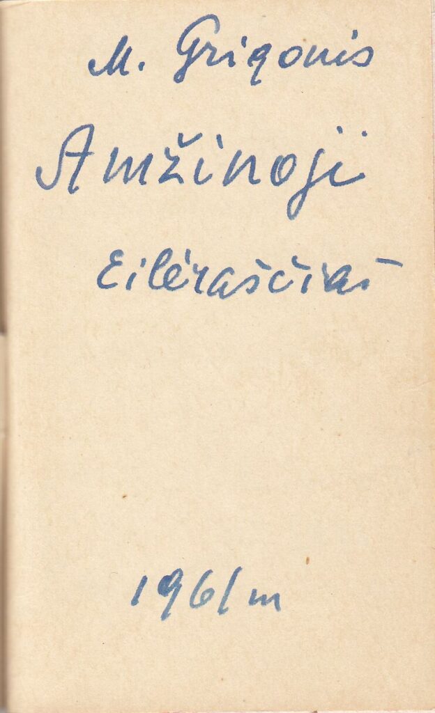 M. Grigonio rankraštis „Amžinoji. Eilėraščiai“. Panevėžys, 1961 m. MLLM 104483