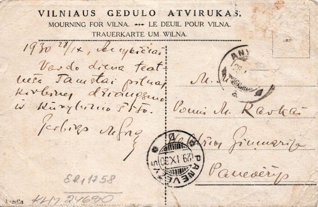 M. Grigonio laiškas M. Karkai rašytas 1930-09-28. MLLM 24680