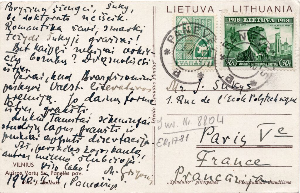 M. Grigonio atvirlaiškis J. Šukiui rašytas 1940-02-04. MLLM 8804
