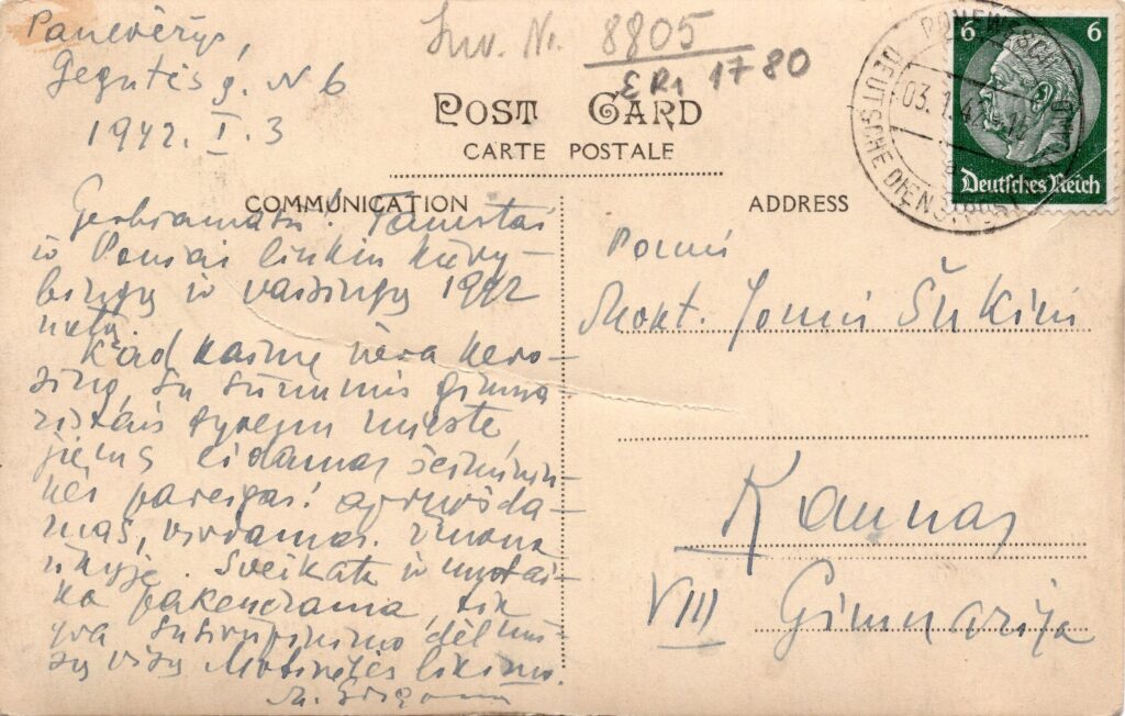 M. Grigonio atvirlaiškis J. Šukiui rašytas 1942-01-03. MLLM 8805