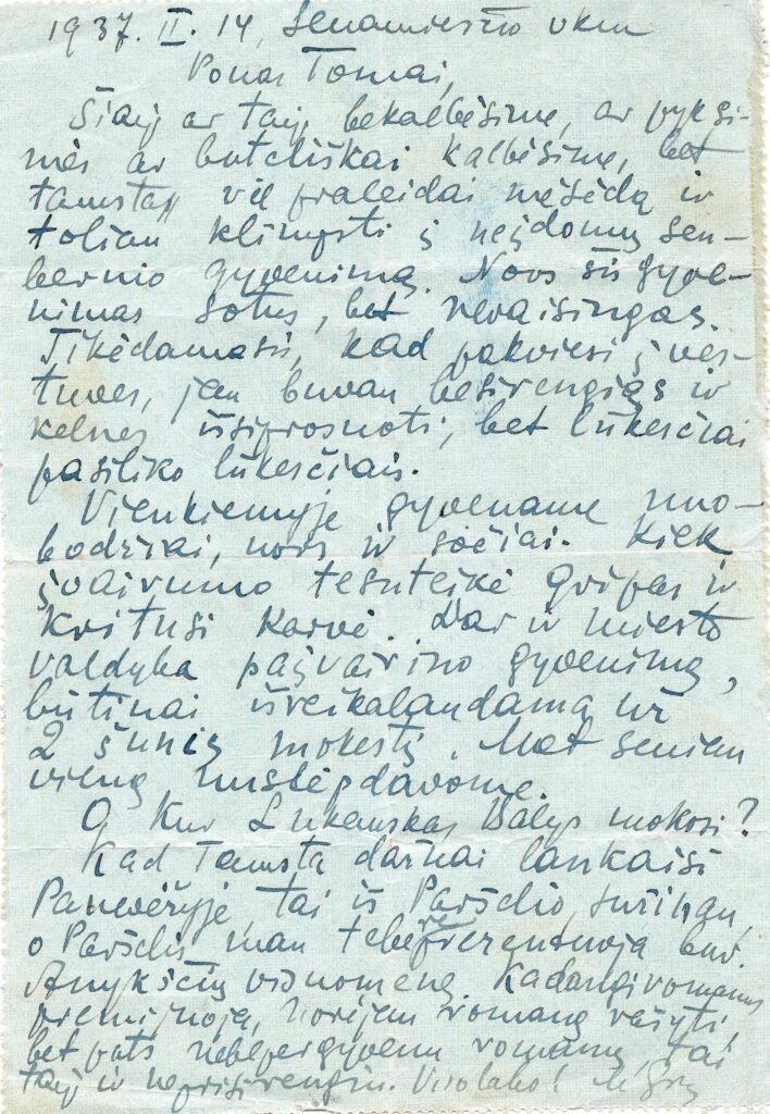 M. Grigonio laiškas rašytas T. Glodui 1937-02-14. MLLM 14350