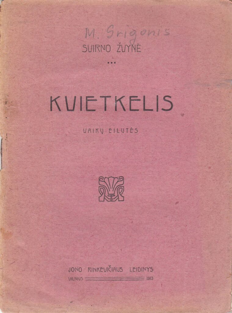 M. Grigonis. Kvietkelis. Vilnius. 1913 m. MLLM 4592