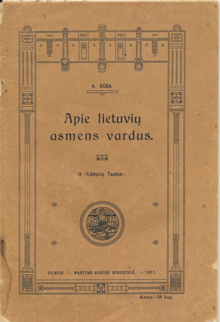 Apie lietuvių asmens vardus. 1911 m. Vilnius. MLLM 1641