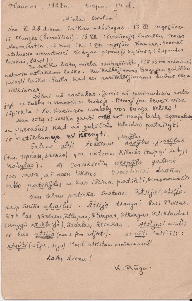 K. Būgos atvirlaiškis dailininkui A. Varnui į Prahą. 1923-07-14. MLLM 6913
