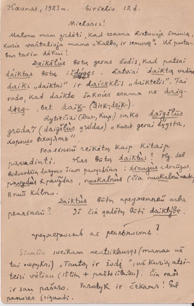 K. Būgos atvirlaiškis dailininkui A. Varnui į Prahą. 1923-06-12. MLLM 6912