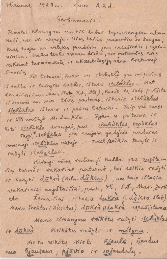K. Būgos atvirlaiškis A. Giedraičiui-Giedriui į Jurbarką. 1923-03-22. MLLM 11127