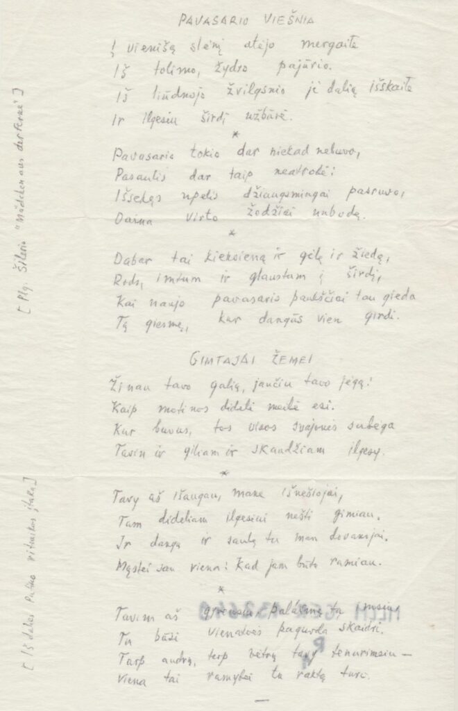 A. Šešplaukio-Tyruolio eilėraščiai „Pavasario viešnia ir Gimtajai žemei“. Čikaga, 1983-12-12. MLLM 132649