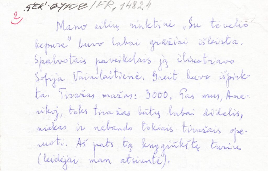 L. Žitkevičiaus ranka rašyto laiško Z. Žitkevičiūtei fragmentas. Niujorkas, 1994-11-03. MLLM 67158 2