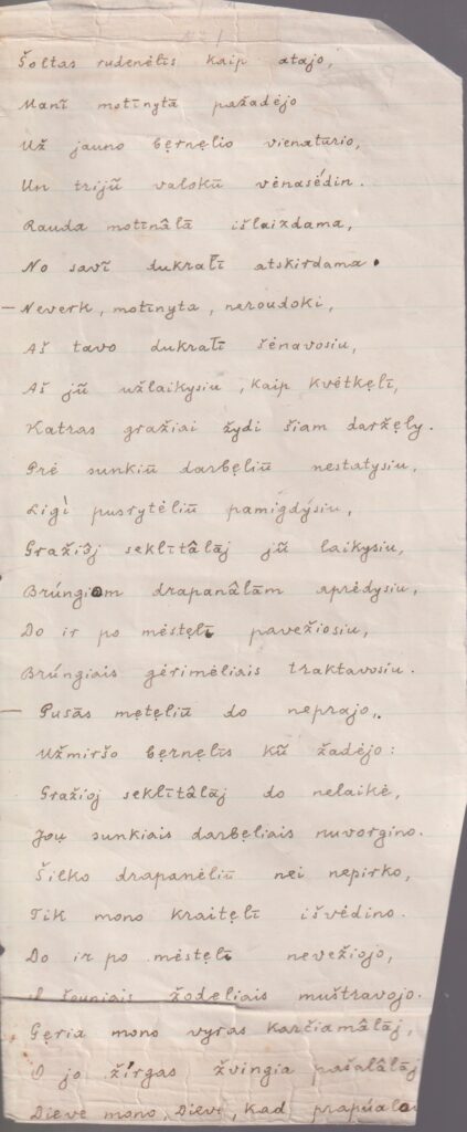 K. Būgos užrašytas lietuvių liaudies dainos tekstas. MLLM 39181