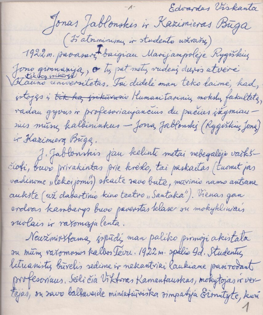 Vertėjo E. Viskantos (1902–2002) atsiminimai apie K. Būgą ir J. Jablonskį. 1986-03-13. MLLM 28906