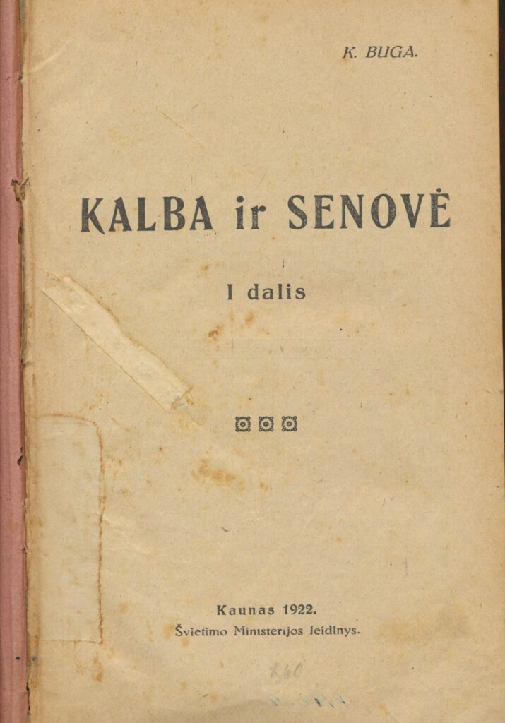 Kalba ir senovė. I dalis. 1922 m. MLLM 22079