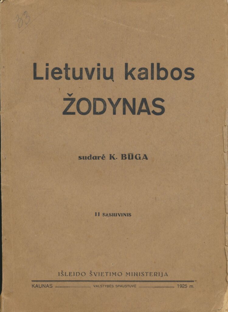 Lietuvių kalbos žodyno 1 ir 2 sąs. 1924 m. MLLM 22154