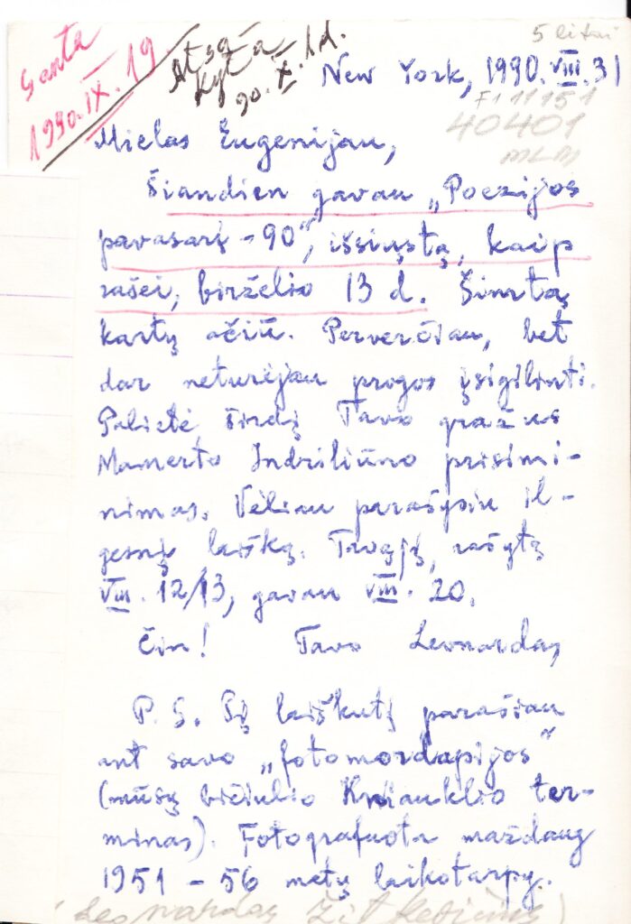 L. Žitkevičius. JAV, apie 1951–1956 m. MLLM 40401 3