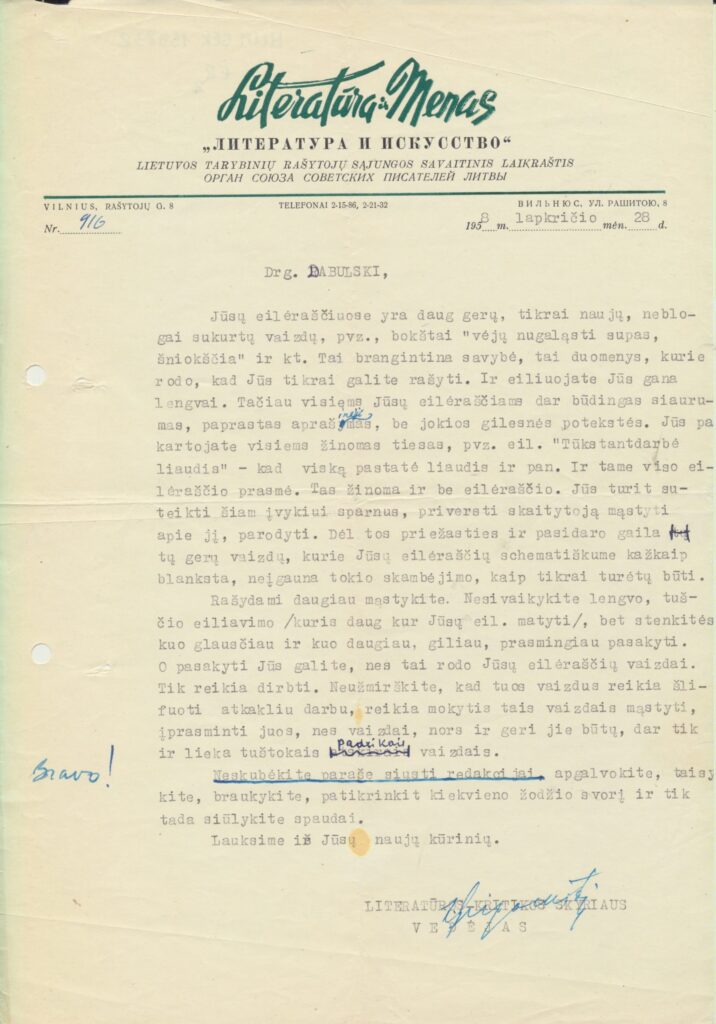 Rašytojų sąjungos laikraščio „Literatūra ir menas“ vedėjo laiškas – nuomonė apie A. Dabulskio kūrybinius bandymus. Vilnius, 1958 11 28. MLLM GEK 139832