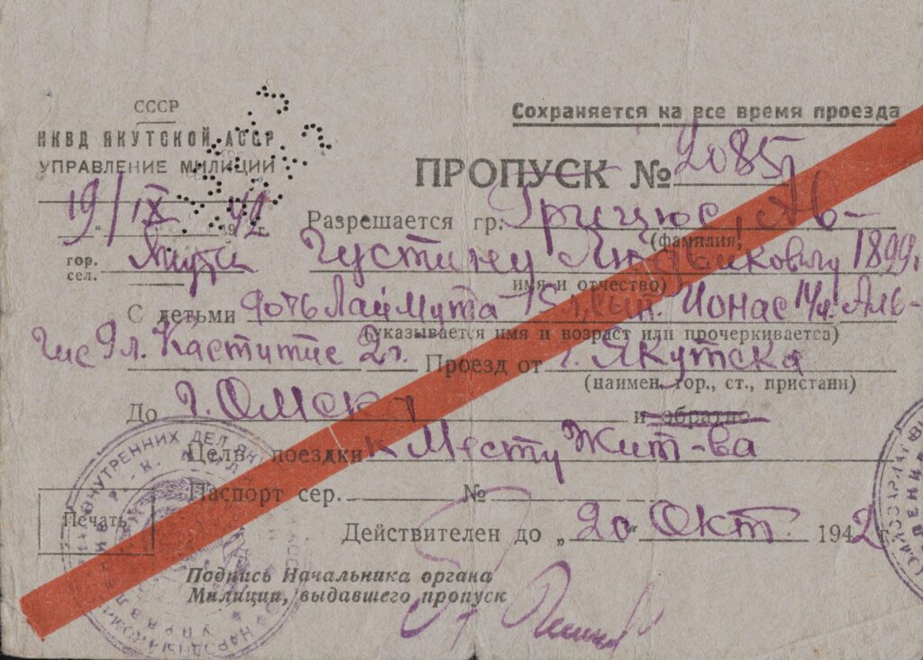 Leidimas A. Griciui su vaikais važiuoti iš Jakutsko į Omską. Rusų k. Jakutskas, 1942-09-15. MLLM 33008