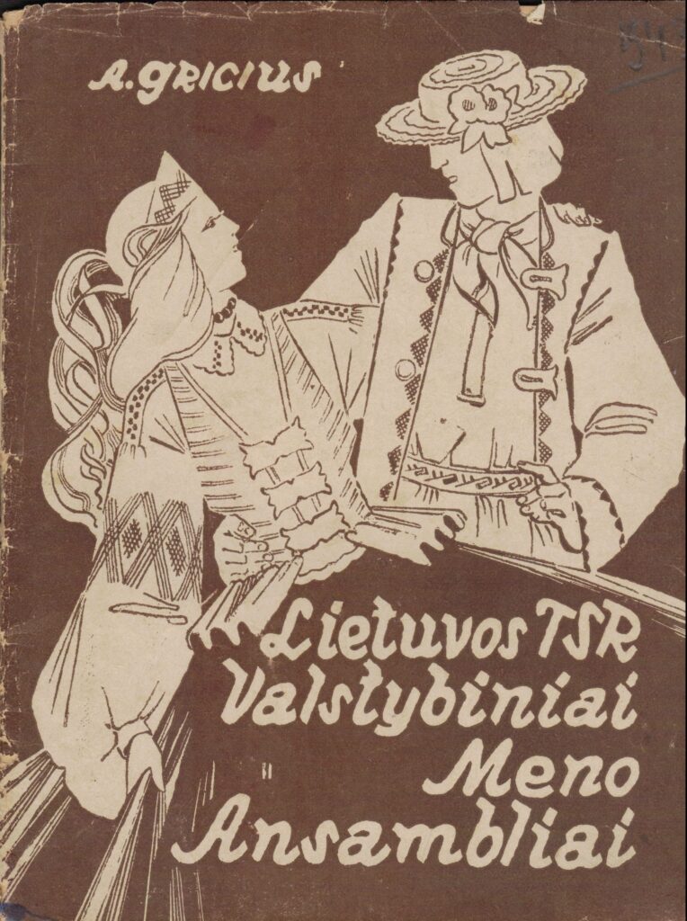 25-A. Gricius. Lietuvos TSR Valstybiniai Meno Ansambliai. LTSR valstybinė leidykla. Maskva, 1943 m. MLLM 5104