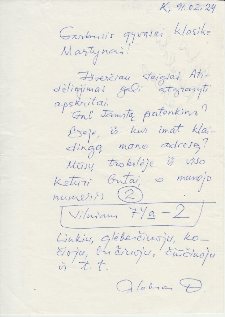 Laiškelis M. Vainilaičiui. MLLM GEK 67657