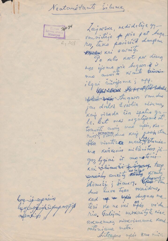 A. Griciaus feljetonas „Neatauštanti šiluma“. Apie 1960 m. MLLM 7034