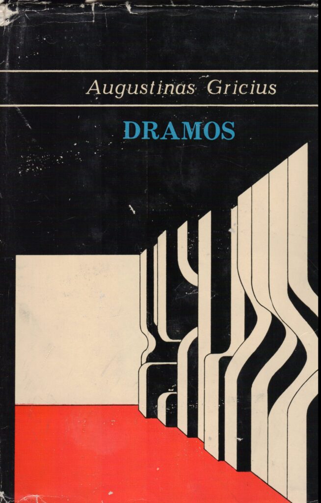 A. Gricius. Dramos. Vilnius, 1974 m. MLLM 15953