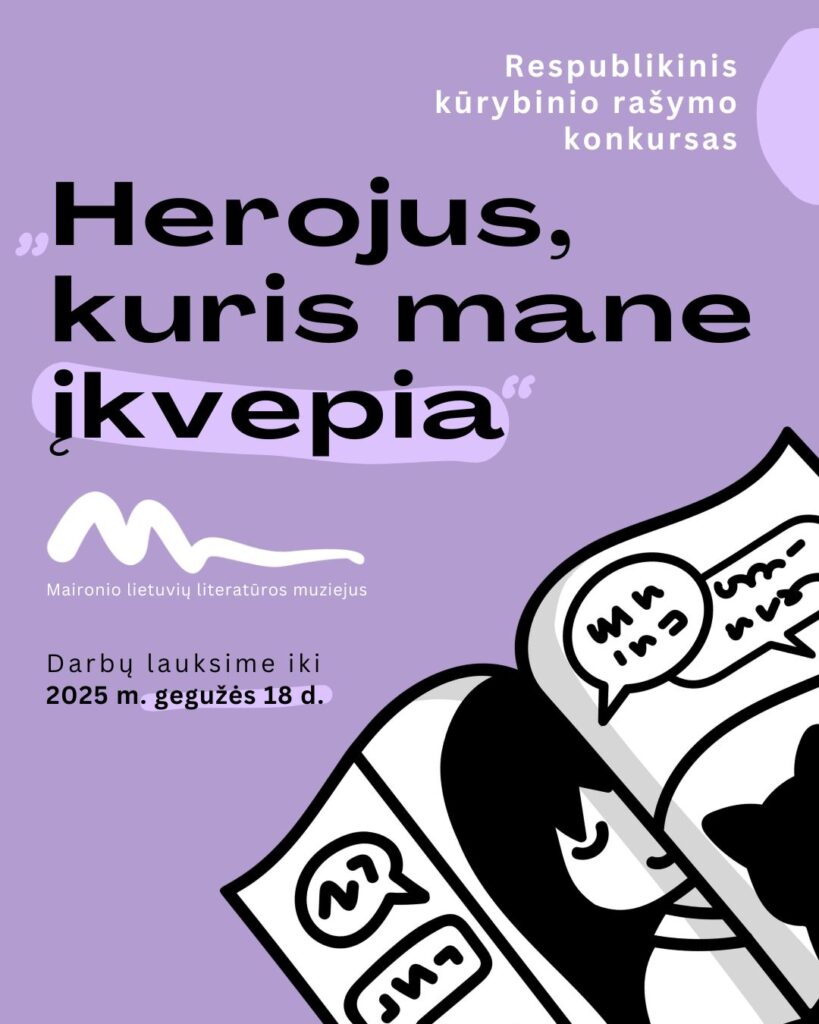 Respublikinis kūrybinio rašymo konkursas „Herojus, kuris mane įkvepia“