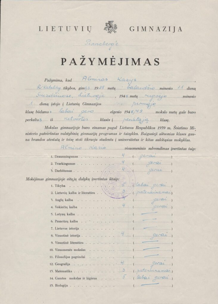 Piniberg‘e lietuvių gimnazijos mokinio Kazio Almino pažymėjimas. 1949 m. MLLM 32751