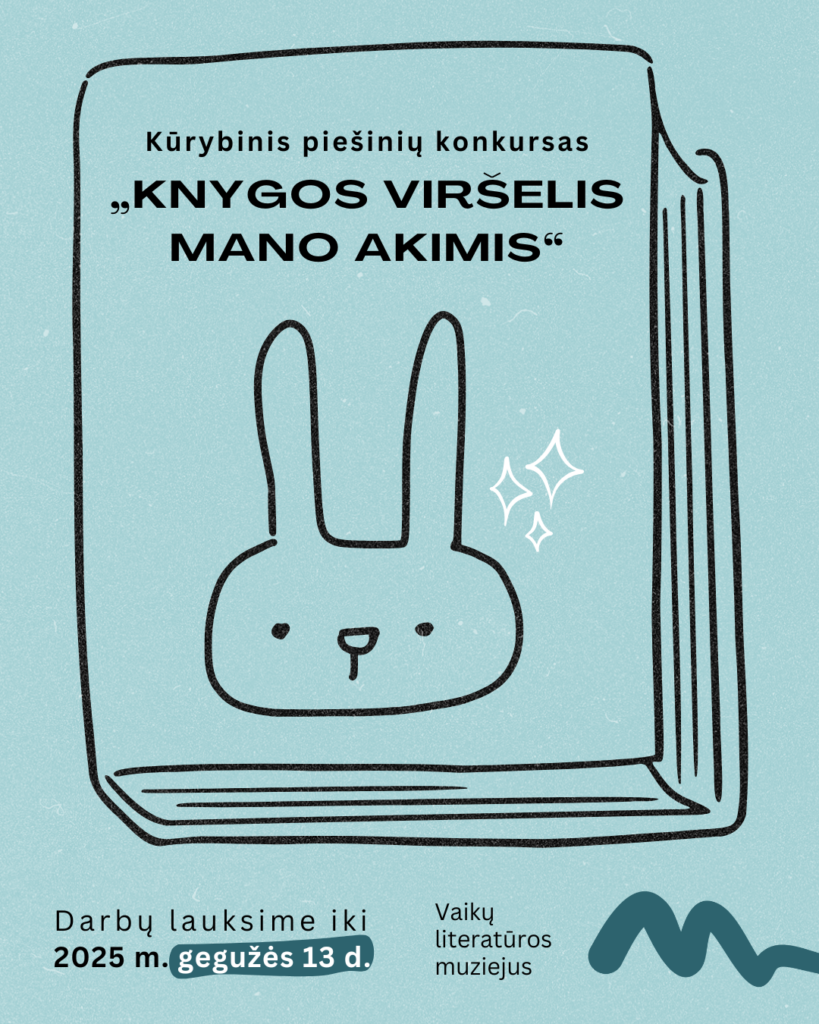 KŪRYBINIO PIEŠINIŲ KONKURSO „KNYGOS VIRŠELIS MANO AKIMIS“ NUOSTATAI (pasibaigęs)