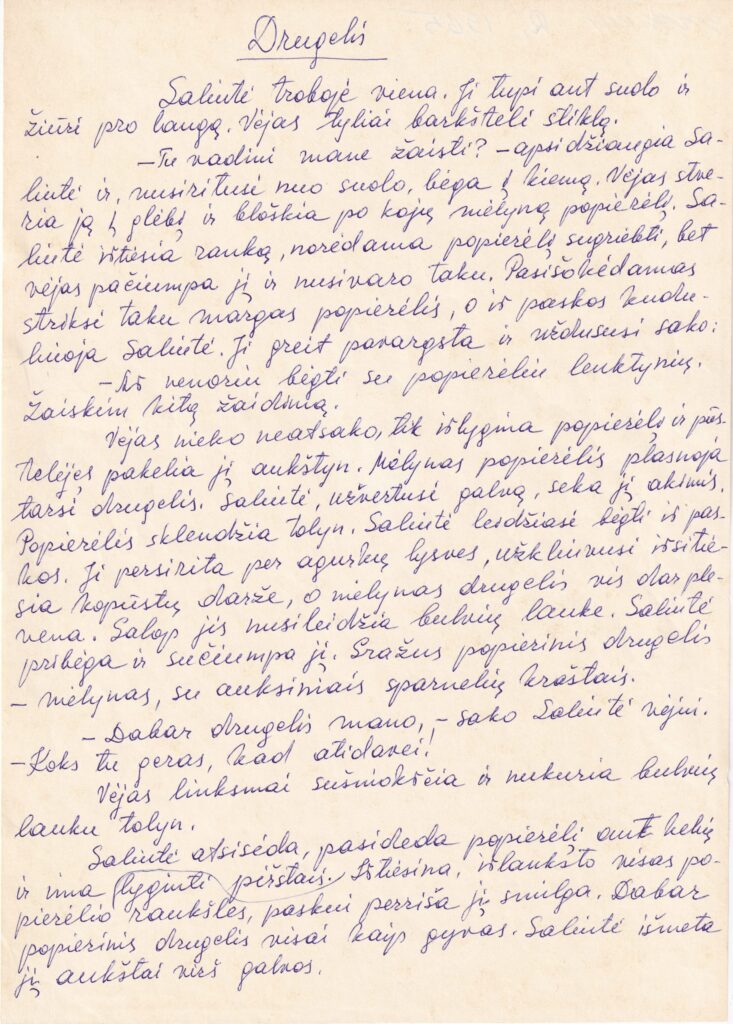 E. Liegutės novelės „Drugelis“ rankraštis. Vilnius. 1987-12-26. MLLM 30896
