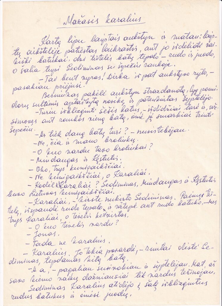 E. Liegutės novelės „Mažasis karalius“ rankraštis. Vilnius. 1987-12-26. MLLM 30897
