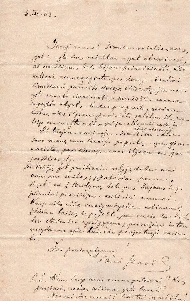 P. Višinskio laiškas sužadėtinei J. Mikuckaitei. Vilnius, 1903-12-06. MLLM 24931