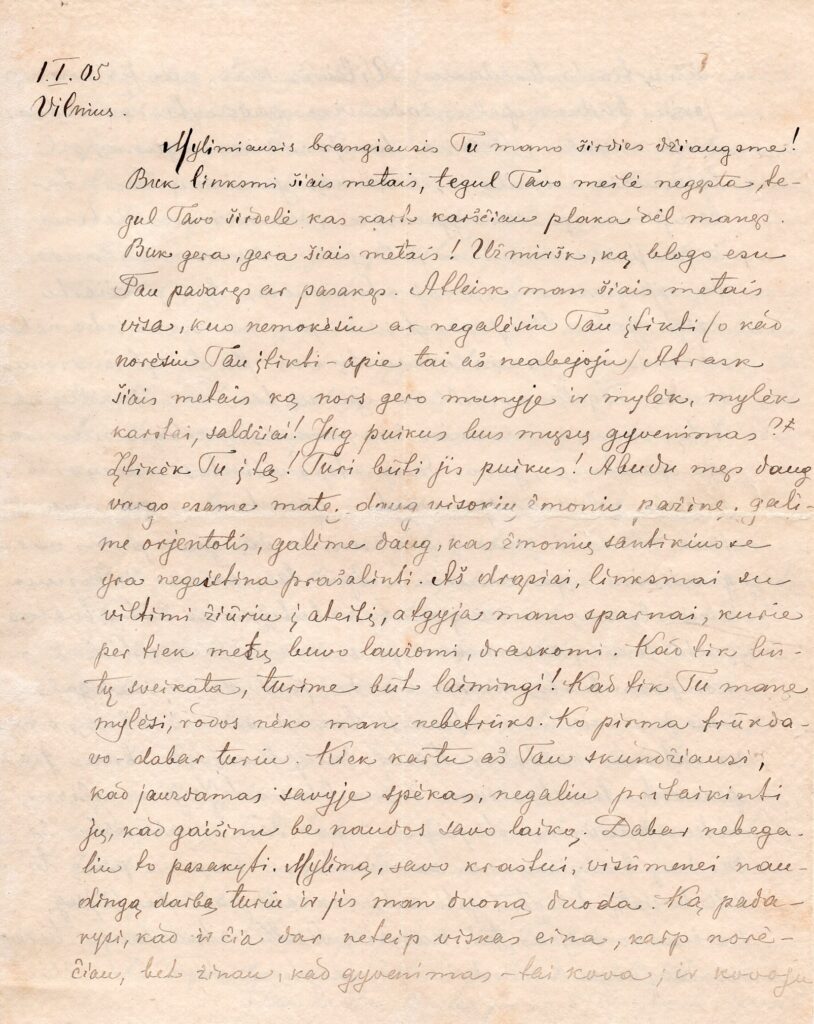 P. Višinskio laiškas sužadėtinei J. Mikuckaitei. Vilnius, 1905-01-01. MLLM 24937