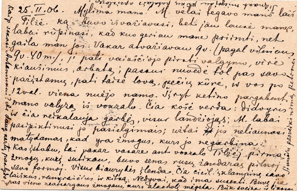 P. Višinskio atvirlaiškis žmonai Juzefai. Tilžė, 1906-02-25. MLLM 24943