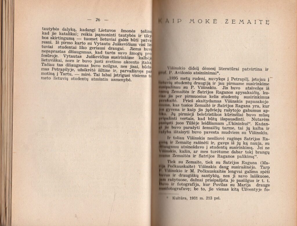 Julius Būtėnas. Povilas Višinskis. Monografija. Kaunas: „Akcinė b-vė „Varpas“, 1936. MLLM 2001
