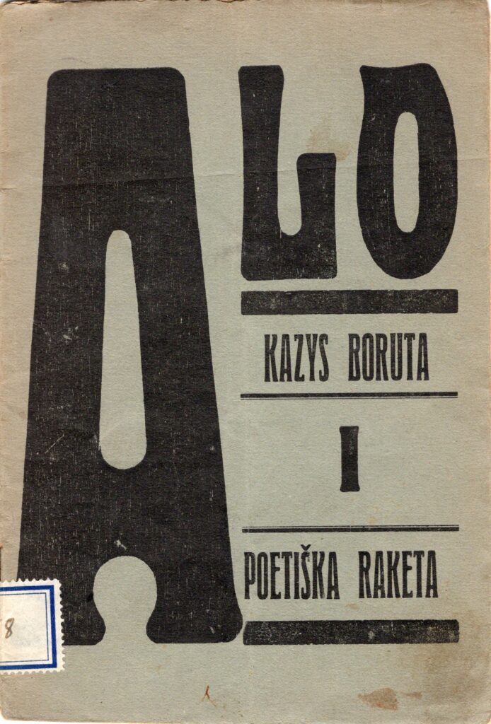 K. Borutos pirmoji poezijos knyga „A-lo!“ Kaunas, 1925 m. MLLM_21368