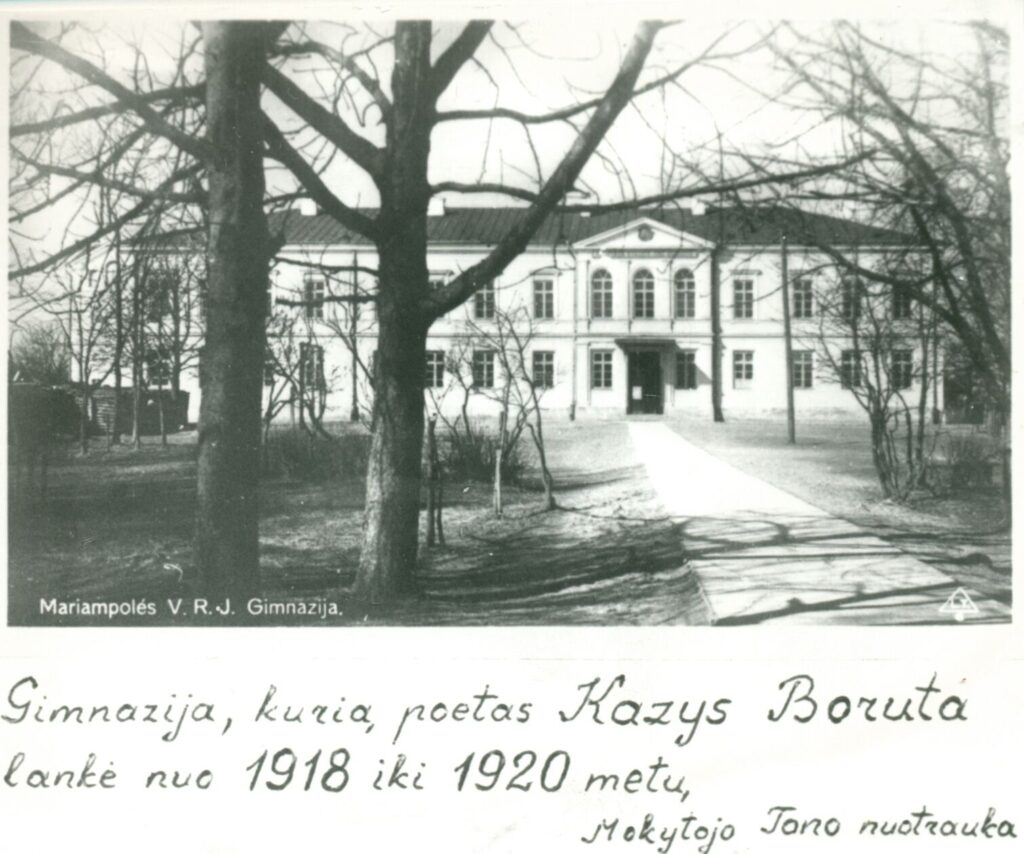 Marijampolės „Žiburio“ gimnazija, apie 1921 m. Nuotr. L. Tono. RMM_IK_27363
