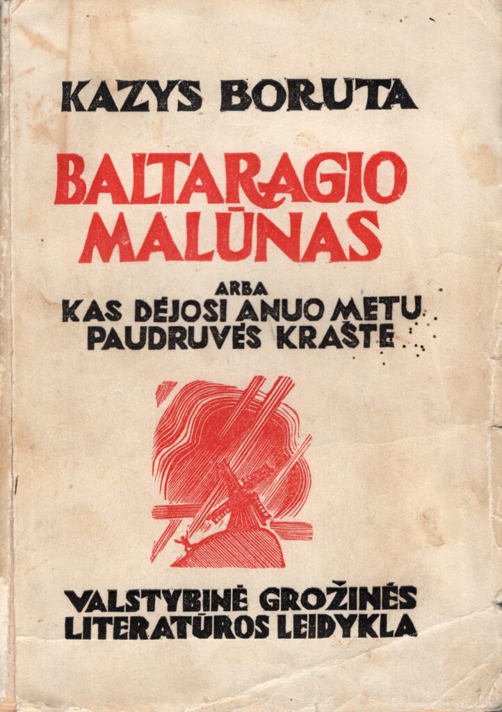 K. Boruta „Baltaragio malūnas“. Kaunas, 1945 m. MLLM_16715