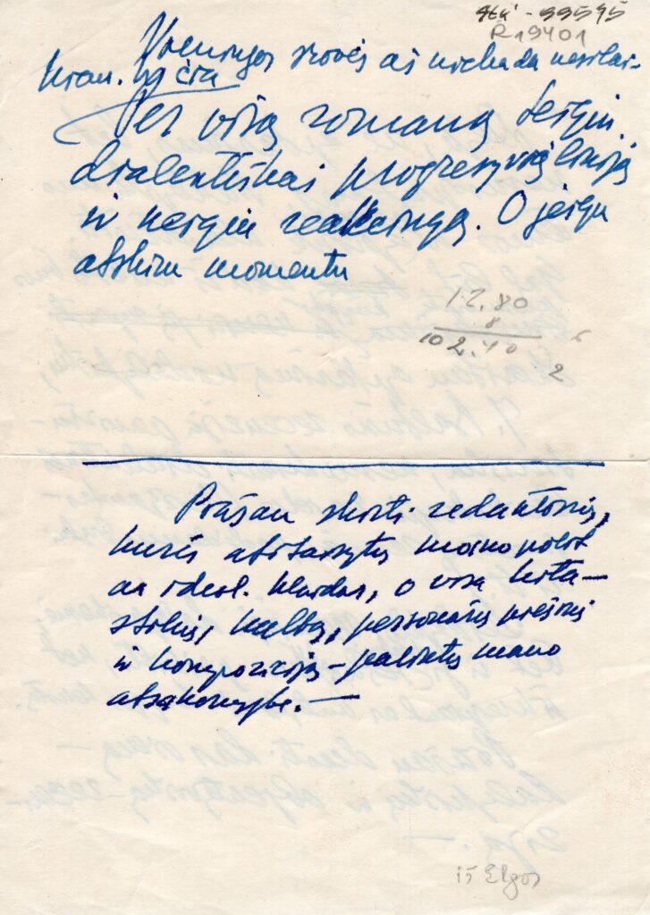 K. Borutos rankraštis „Deja, ne aptarimas…“ Reversas. Vilnius, apie 1960 m. MLLM_99575