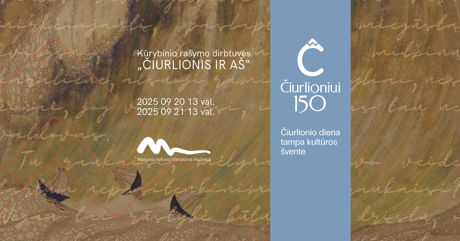 Kūrybinio rašymo dirbtuvės „Čiurlionis ir aš“ | ČIURLIONIUI – 150