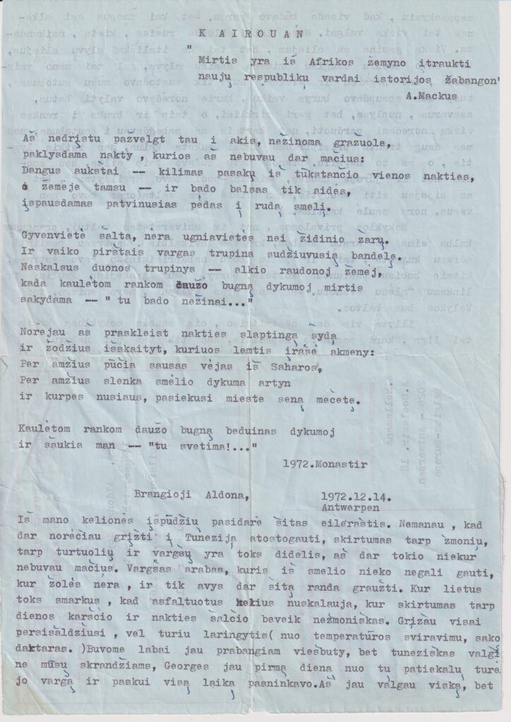 Kelionės į Tunisą įspūdžių fragmentas. Laiškas A. Prižgintatei. 1972 12 14. GEK 104825