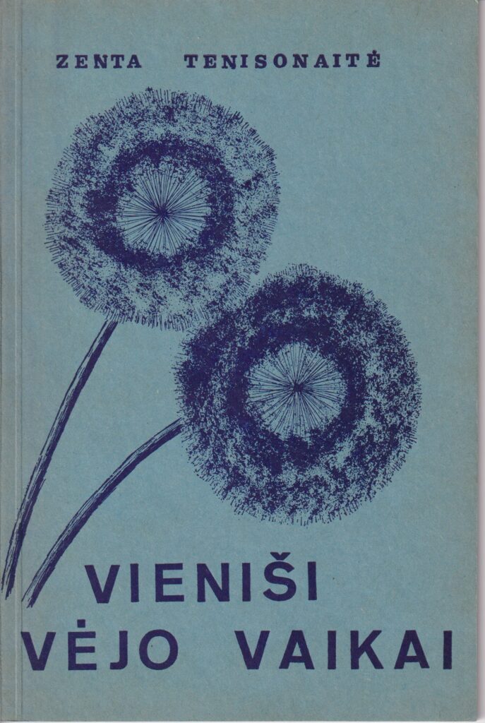 1979 m. GEK 58794