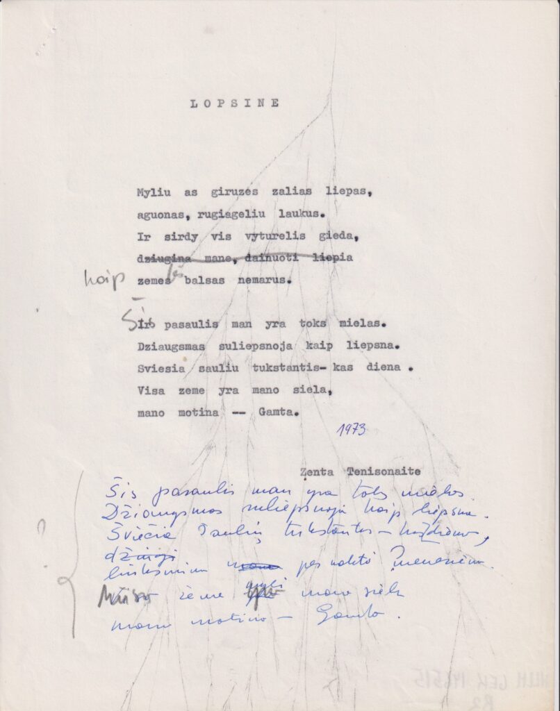 „Lopšinė“ 1973 m. GEK 146515