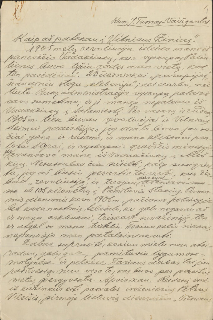 J. Tumo-Vaižganto rankraštis, „Kaip aš patekau į „Vilniaus Žinias“. 1906 m. MLLM GEK 11534/5