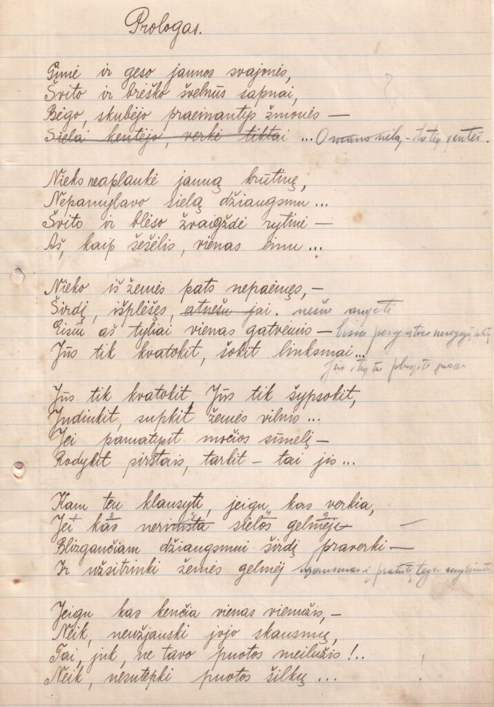 Stasio Anglickio lyrinės poemos „Mačiutės sūnelis“ fragmentas. 1927 m. MLLM GEK 109672