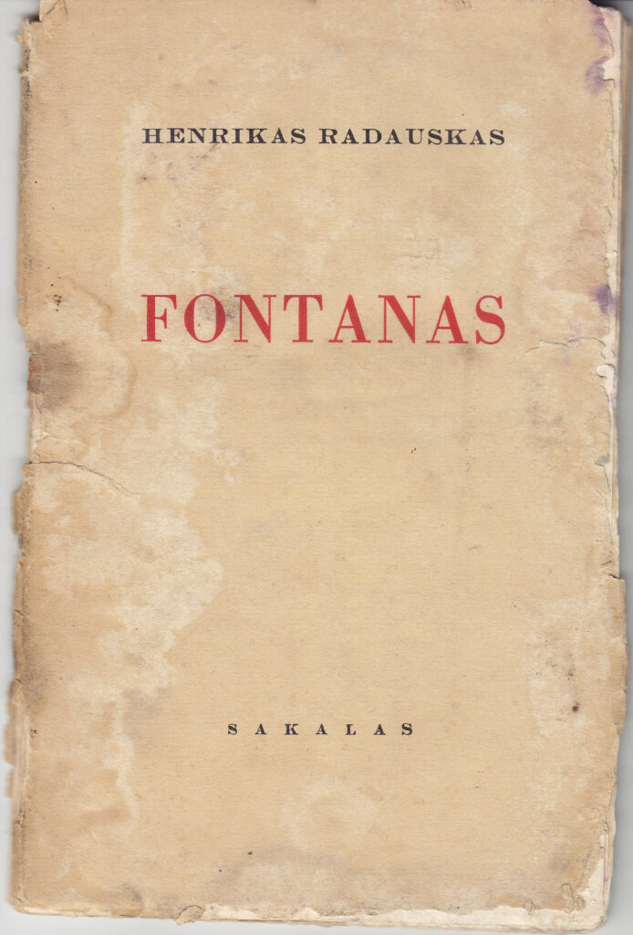 Fontanas, Kaunas, 1935 m. MLLM 4633