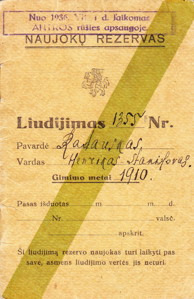 Naujokų rezervo liudijimas Nr. 1355, išduotas 1932 m. H. Radauskui. MLLM 148248