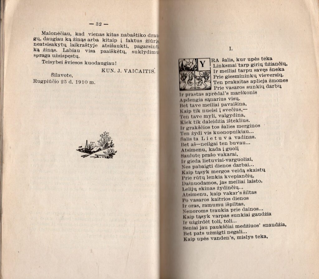 P. Vaičaičio „Eilės“. Philadelphia, Pa: „Žvaigždės“ sp., 1912. P. 32–33. MLLM_30222