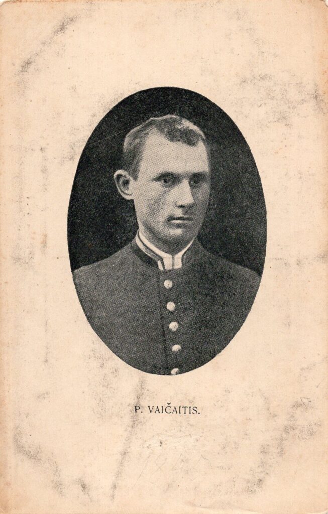 P. Vaičaičio portretas. Apie 1900 m. Nežinomas fotografas. Spaudinys, atvirukas. Išleistas Liet. belaisvių naudai Liet. Centro Kom. Įgaliotinio Kopenhagoje. MLLM_P52178