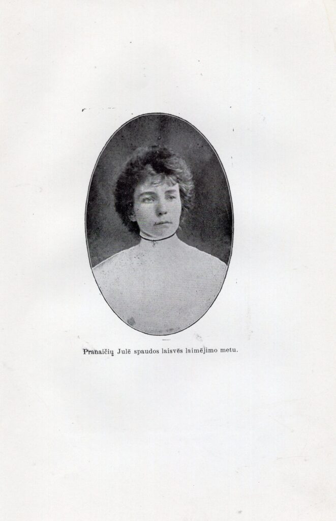 P. Vaičaičio sužadėtinė Julija Pranaitytė. Nuotrauka iš leidinio „Žvaigždė“ ir jos paminėjimas“. Filadelfija, 1932 m. MLLM_P28945