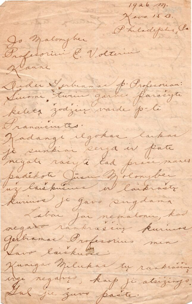 A. Čerakavičiaus laiško fragmentas prof. A. Volteriui, rašytas J. Pranaitytės vardu. Filadelfija, 1926-03-15. MLLM_P3893